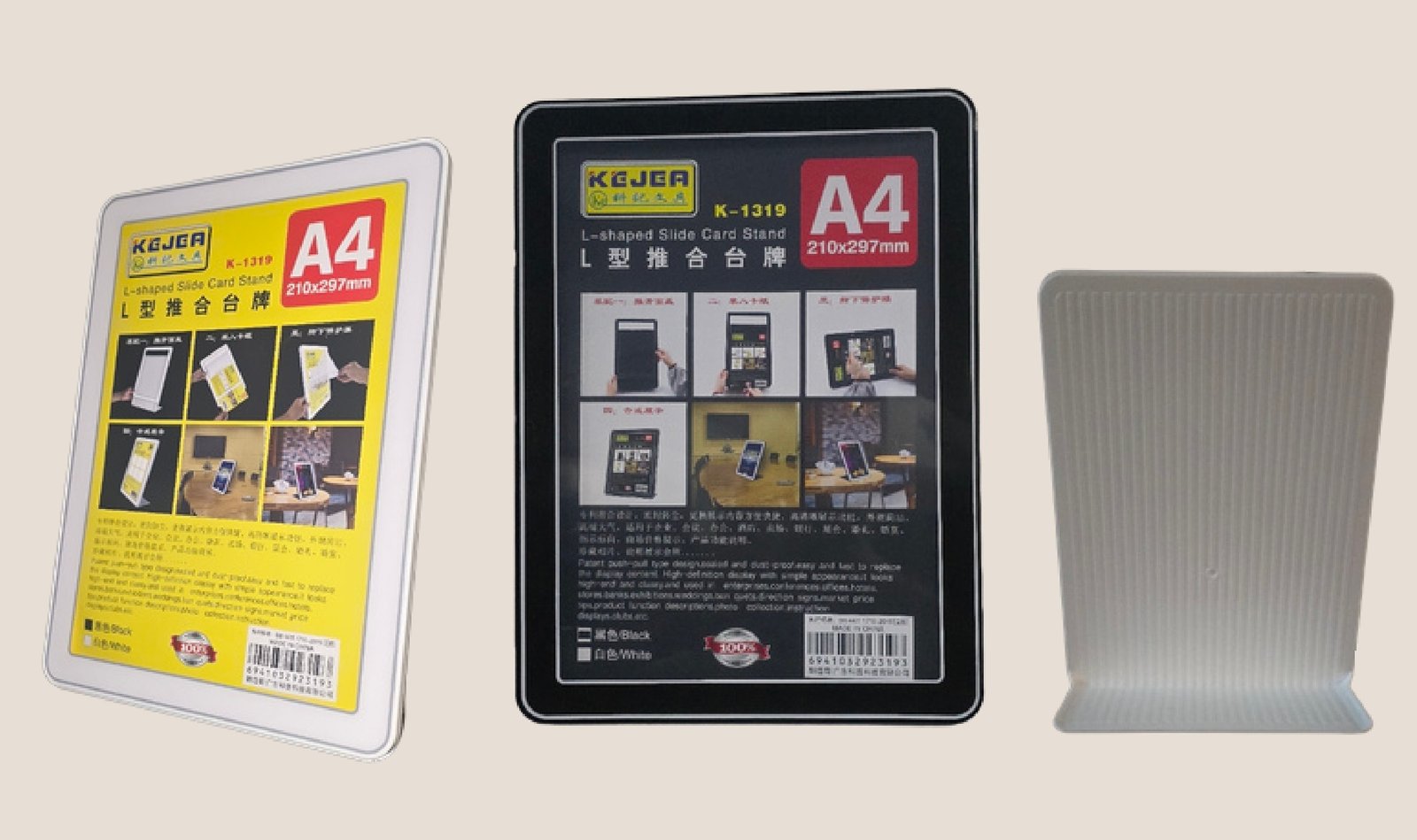 L - shaped Slide Stand (Bordered) A4 (210 x 297 mm)